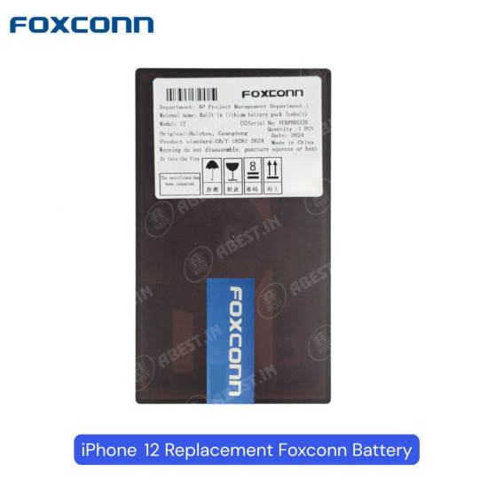 REPLACEMENT FOR IPHONE 12 FOXCONN BATTERY